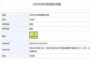 谢鹏飞谈助攻：进攻没结束一定不能放弃，做出成功率更高的决策